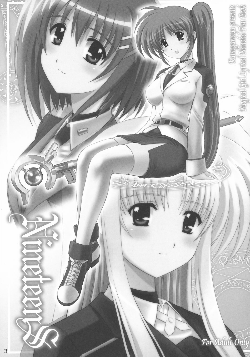 [Kamogawaya (Kamogawa Tanuki)] NineteenS (Mahou Shoujo Lyrical Nanoha) page 2 full