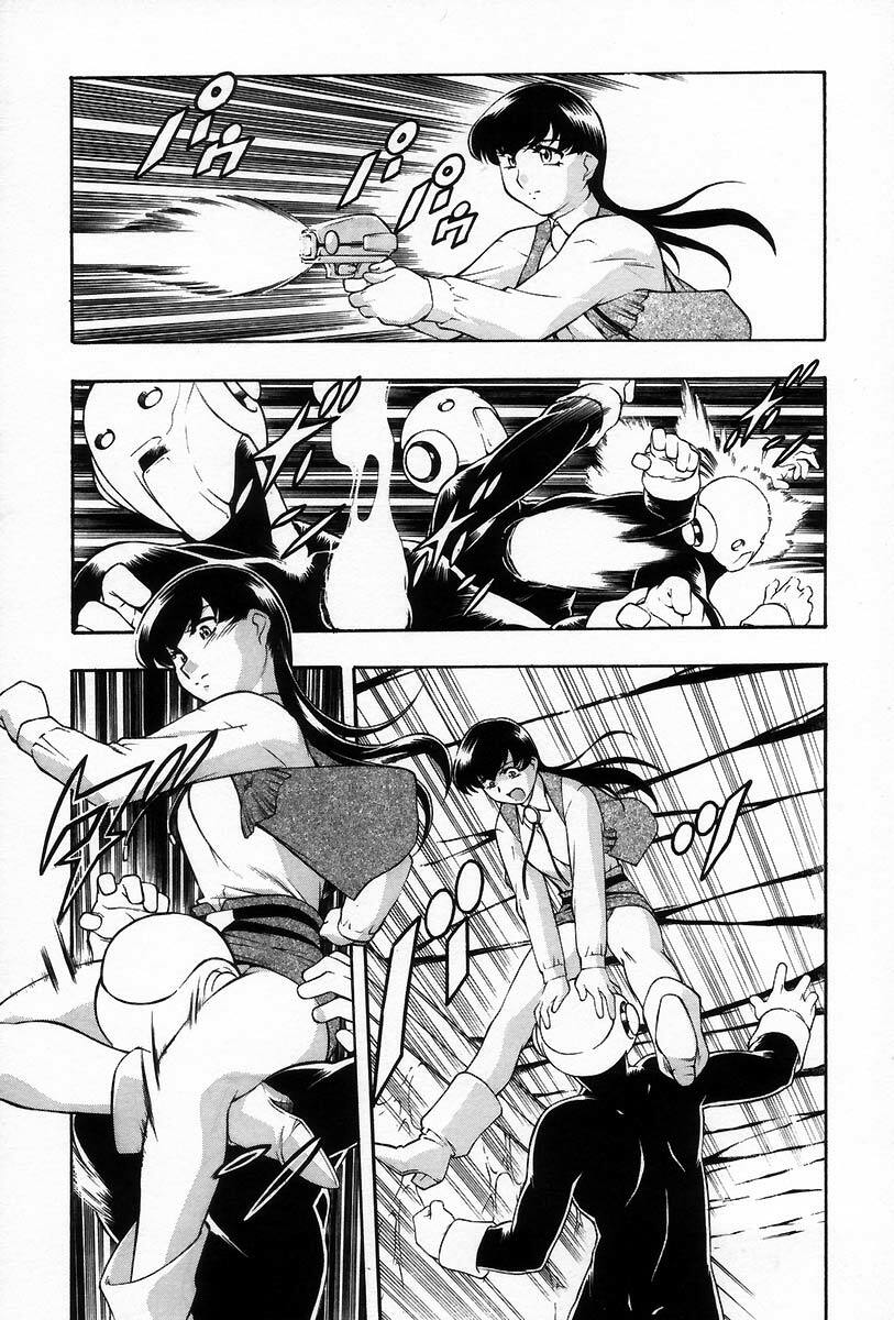 [Minazuki Satsuki] RATAI page 50 full