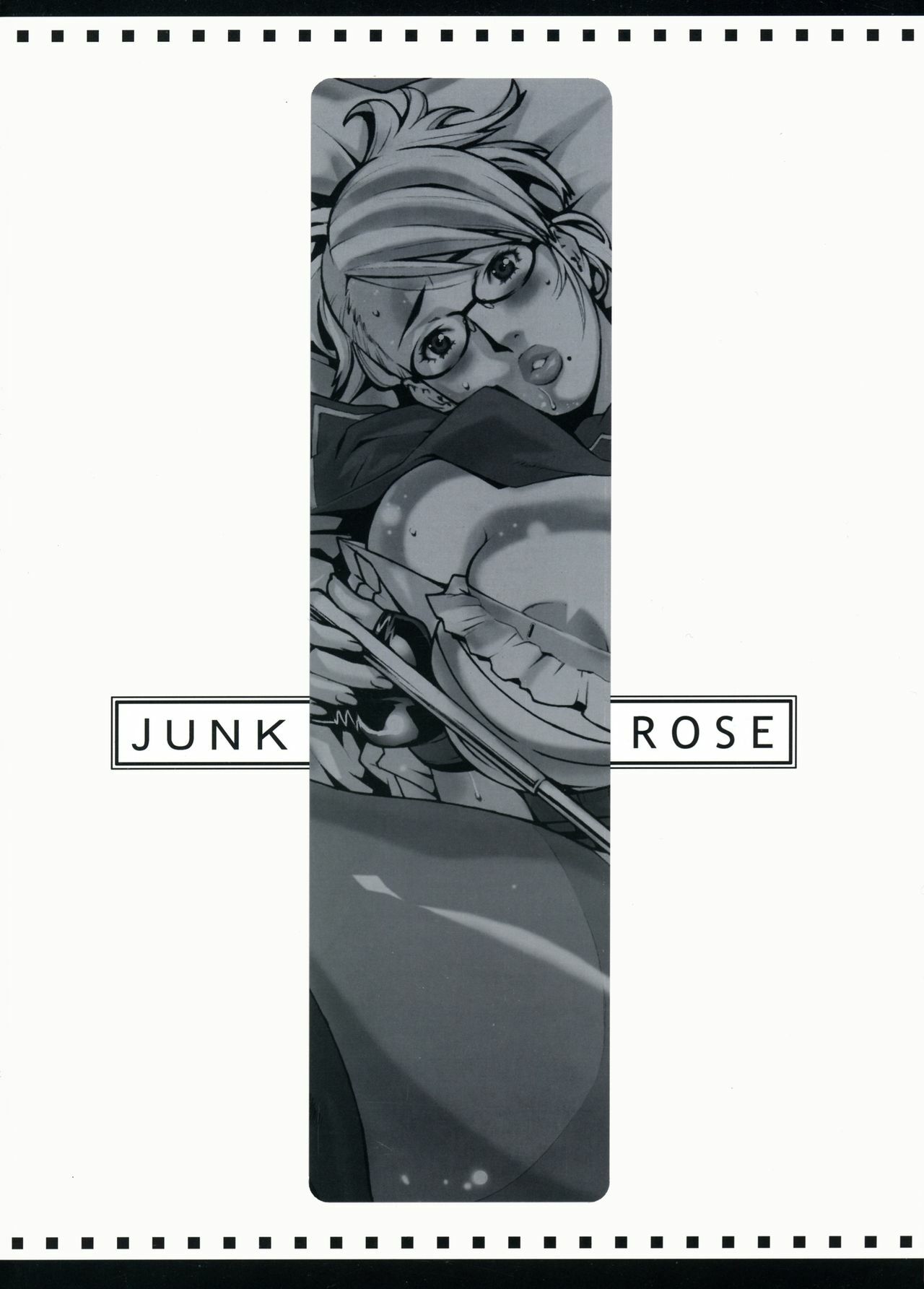 (CSP4) [Hagakure (Lot105)] Junk Rose (Rumble Roses) page 14 full