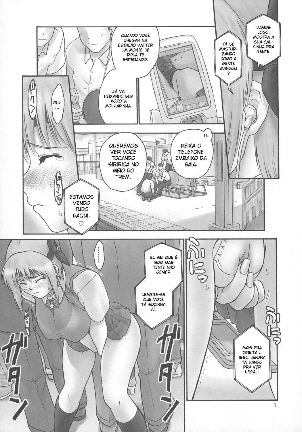 (C73) [Hellabunna (Iruma Kamiri)] REI - slave to the grind - REI 05: INCIDENT 02 (Dead or Alive) [Portuguese-BR] [BartSSJ] page 6 full