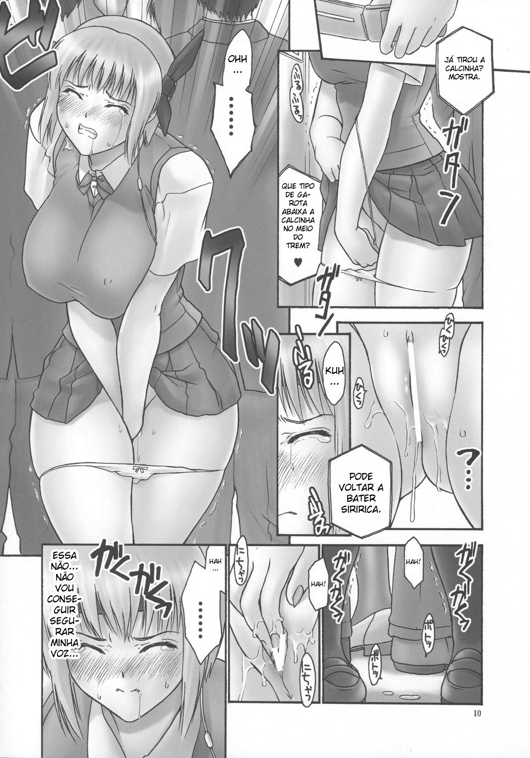 (C73) [Hellabunna (Iruma Kamiri)] REI - slave to the grind - REI 05: INCIDENT 02 (Dead or Alive) [Portuguese-BR] [BartSSJ] page 9 full