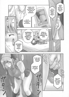 (C73) [Hellabunna (Iruma Kamiri)] REI - slave to the grind - REI 05: INCIDENT 02 (Dead or Alive) [Portuguese-BR] [BartSSJ] - page 6