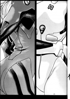 (CR34) [Studio Katsudon (Manabe Jouji)] Plug Suit Fetish (Neon Genesis Evangelion) - page 24