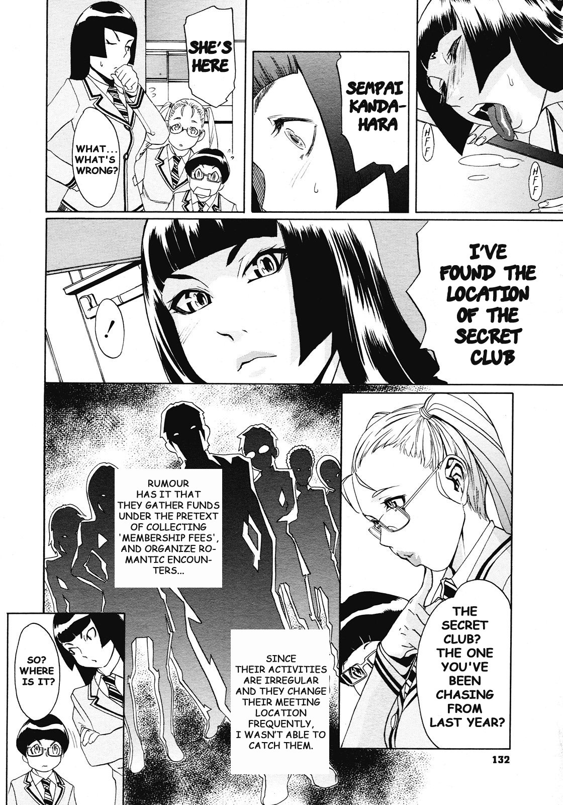 [Royal Koyanagi] Kandahara Out of Control [ENG] page 4 full