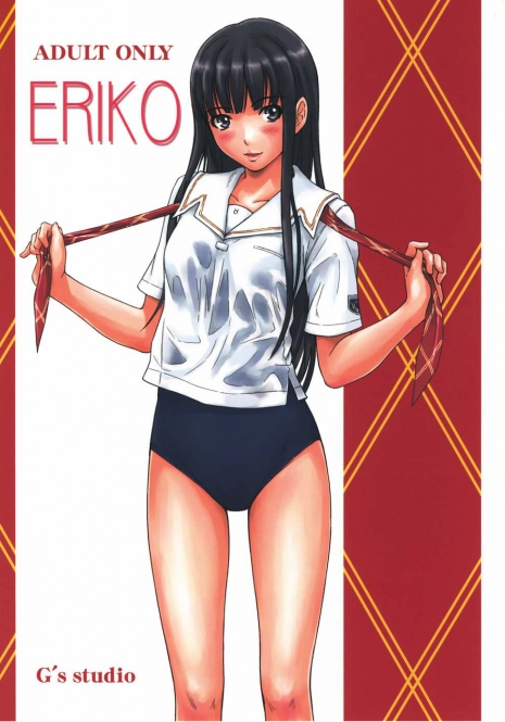 (C72) [G's Studio (Kisaragi Gunma)] ERIKO (KimiKiss) [Portuguese-BR]