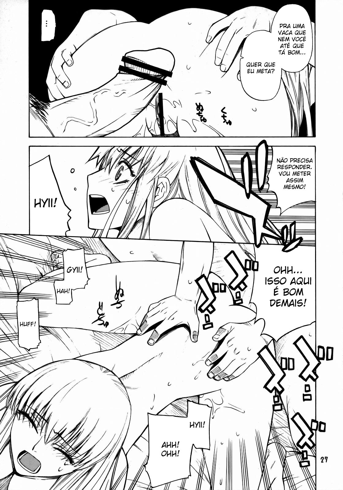 [Kouchaya (Ootsuka Kotora)] HIDE AND SEEK (Code Geass: Lelouch of the Rebellion) [Portuguese-BR] [BartSSJ] page 26 full