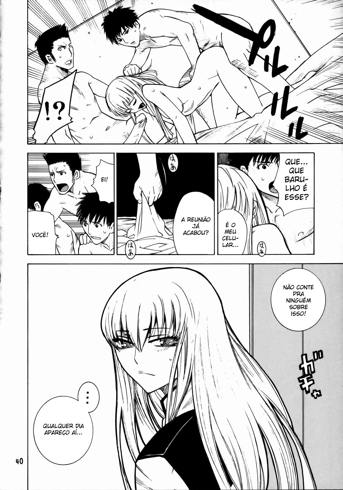 [Kouchaya (Ootsuka Kotora)] HIDE AND SEEK (Code Geass: Lelouch of the Rebellion) [Portuguese-BR] [BartSSJ] page 39 full