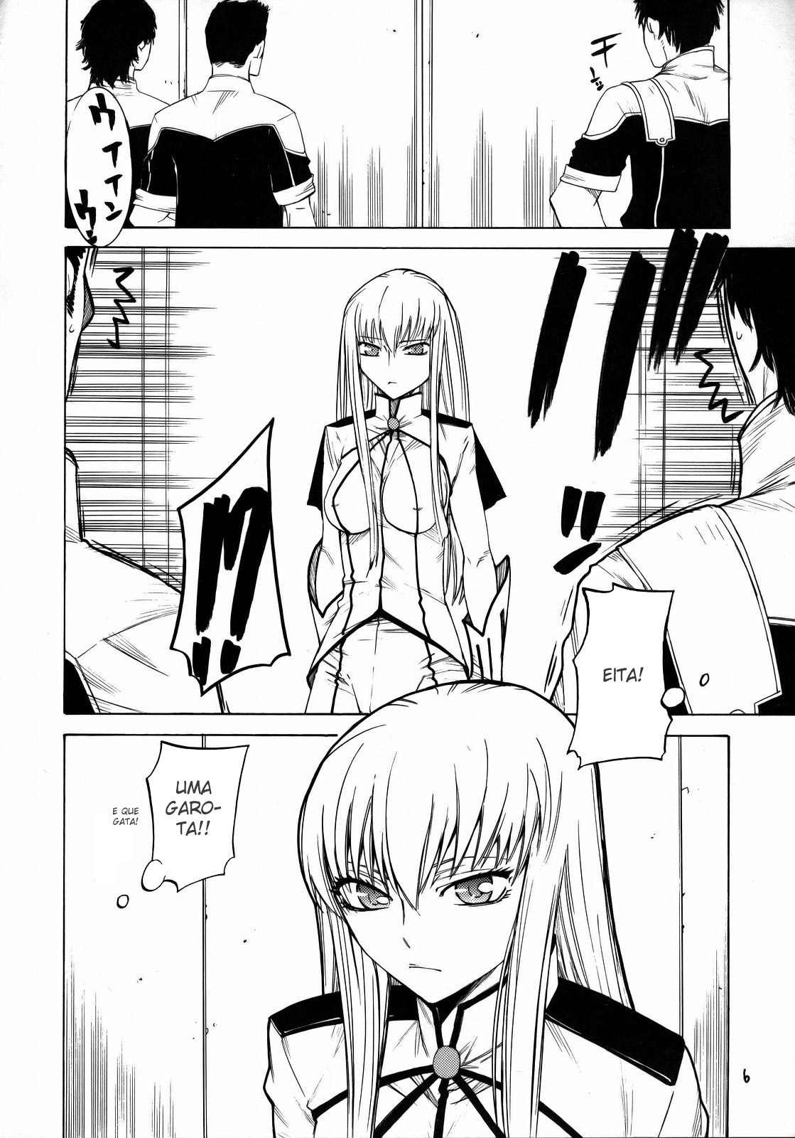 [Kouchaya (Ootsuka Kotora)] HIDE AND SEEK (Code Geass: Lelouch of the Rebellion) [Portuguese-BR] [BartSSJ] page 5 full