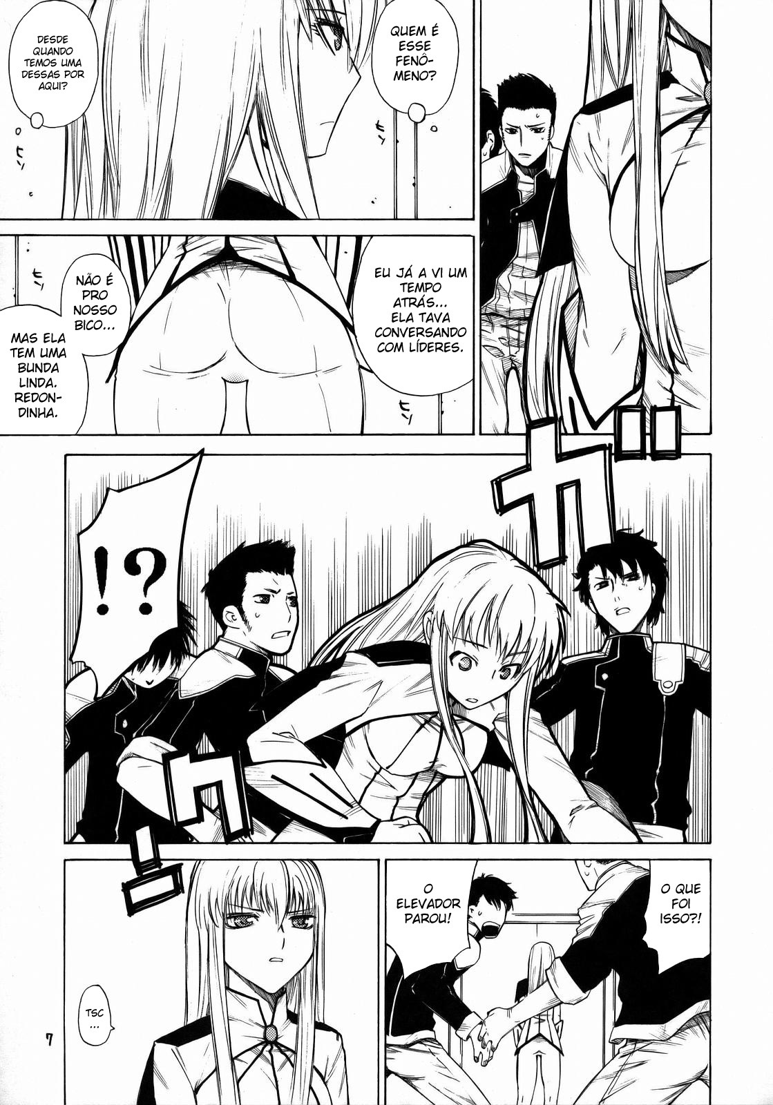 [Kouchaya (Ootsuka Kotora)] HIDE AND SEEK (Code Geass: Lelouch of the Rebellion) [Portuguese-BR] [BartSSJ] page 6 full