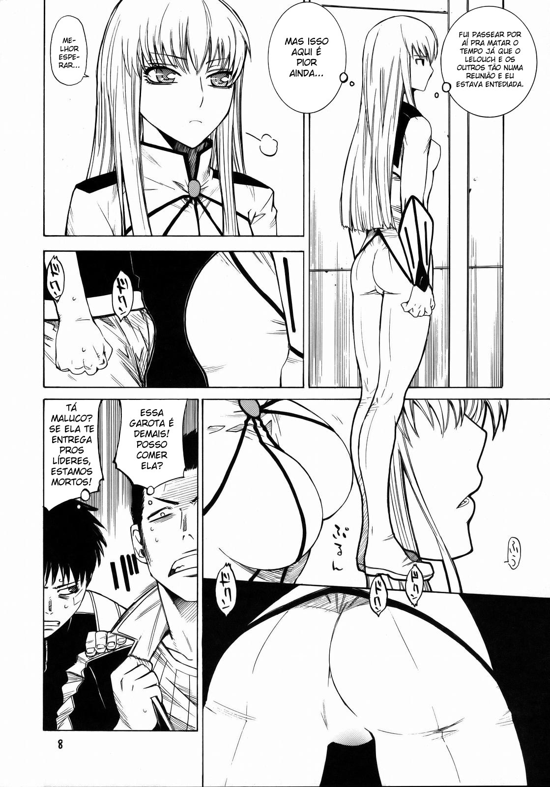 [Kouchaya (Ootsuka Kotora)] HIDE AND SEEK (Code Geass: Lelouch of the Rebellion) [Portuguese-BR] [BartSSJ] page 7 full