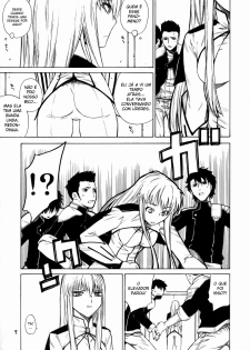 [Kouchaya (Ootsuka Kotora)] HIDE AND SEEK (Code Geass: Lelouch of the Rebellion) [Portuguese-BR] [BartSSJ] - page 6