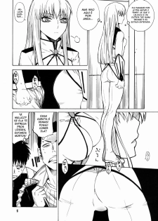 [Kouchaya (Ootsuka Kotora)] HIDE AND SEEK (Code Geass: Lelouch of the Rebellion) [Portuguese-BR] [BartSSJ] - page 7