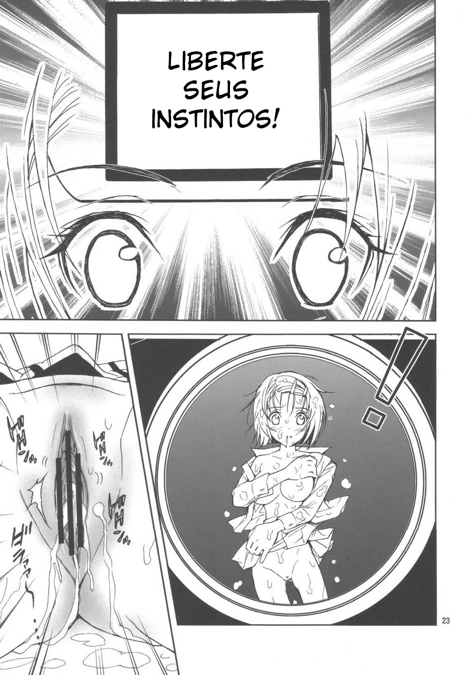 [KARUKIYA COMPANY (Karukiya)] Shisen Satsuei 3 (To Love-Ru) [Portuguese-BR] page 22 full