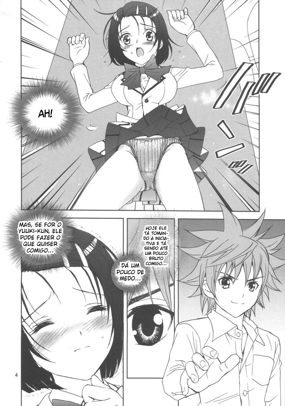 [KARUKIYA COMPANY (Karukiya)] Shisen Satsuei 3 (To Love-Ru) [Portuguese-BR] page 3 full