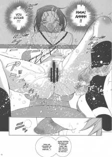 [KARUKIYA COMPANY (Karukiya)] Shisen Satsuei 3 (To Love-Ru) [Portuguese-BR] - page 9