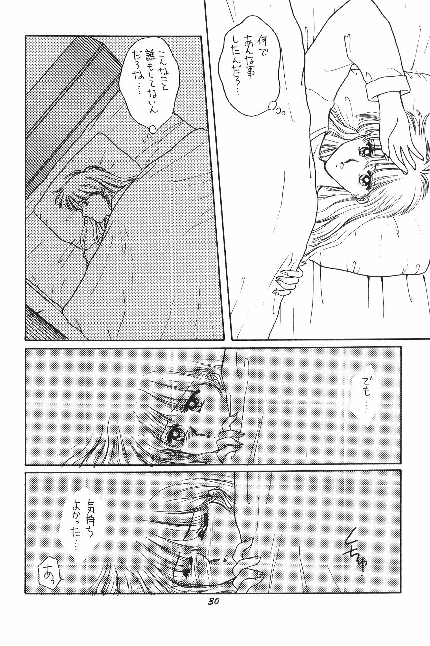 (C47) [Secret Society M (Kitahara Aki)] Minako (Bishoujo Senshi Sailor Moon) page 29 full