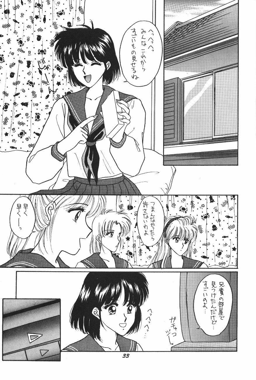 (C47) [Secret Society M (Kitahara Aki)] Minako (Bishoujo Senshi Sailor Moon) page 32 full