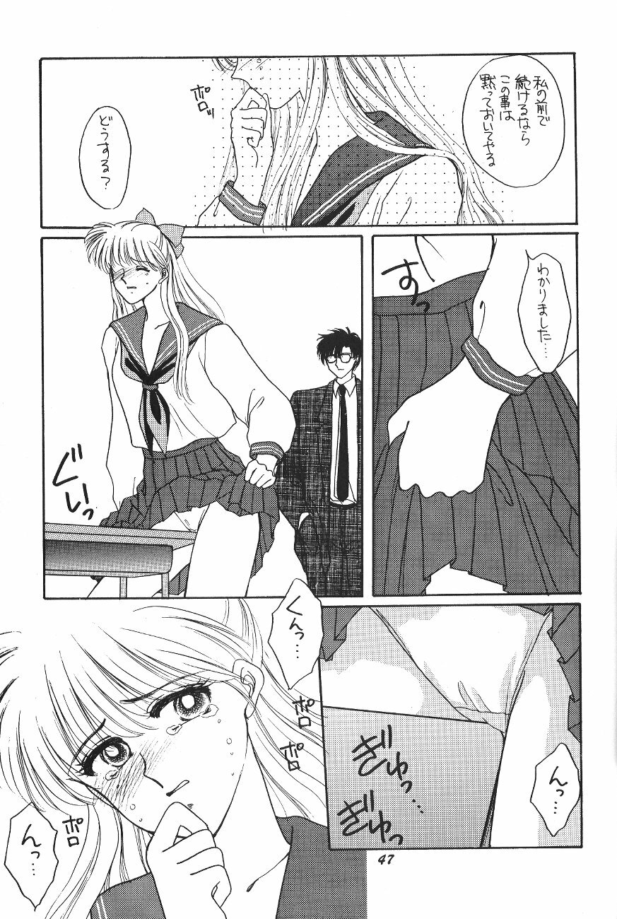 (C47) [Secret Society M (Kitahara Aki)] Minako (Bishoujo Senshi Sailor Moon) page 46 full