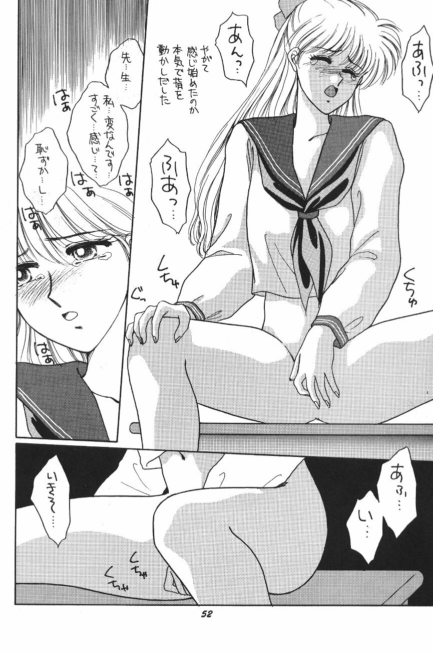 (C47) [Secret Society M (Kitahara Aki)] Minako (Bishoujo Senshi Sailor Moon) page 51 full