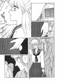 (C47) [Secret Society M (Kitahara Aki)] Minako (Bishoujo Senshi Sailor Moon) - page 12