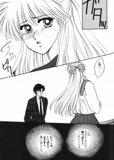 (C47) [Secret Society M (Kitahara Aki)] Minako (Bishoujo Senshi Sailor Moon) - page 42