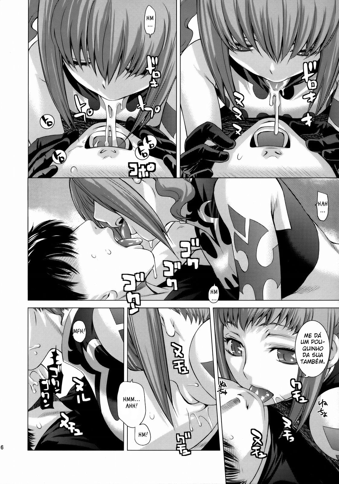 (C74) [Kouchaya (Ootsuka Kotora)] HIDE AND SEEK 2 (Code Geass: Lelouch of the Rebellion) [Portuguese-BR] [BartSSJ] page 15 full