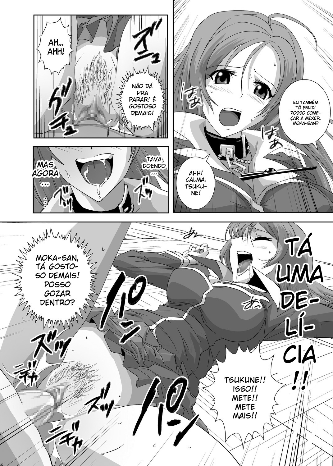 [Kamoro-Sa-Z (Oobanburumai)] Kapuchuu to Vampire (Rosario + Vampire) [Portuguese-BR] [BartSSJ] [Digital] page 22 full