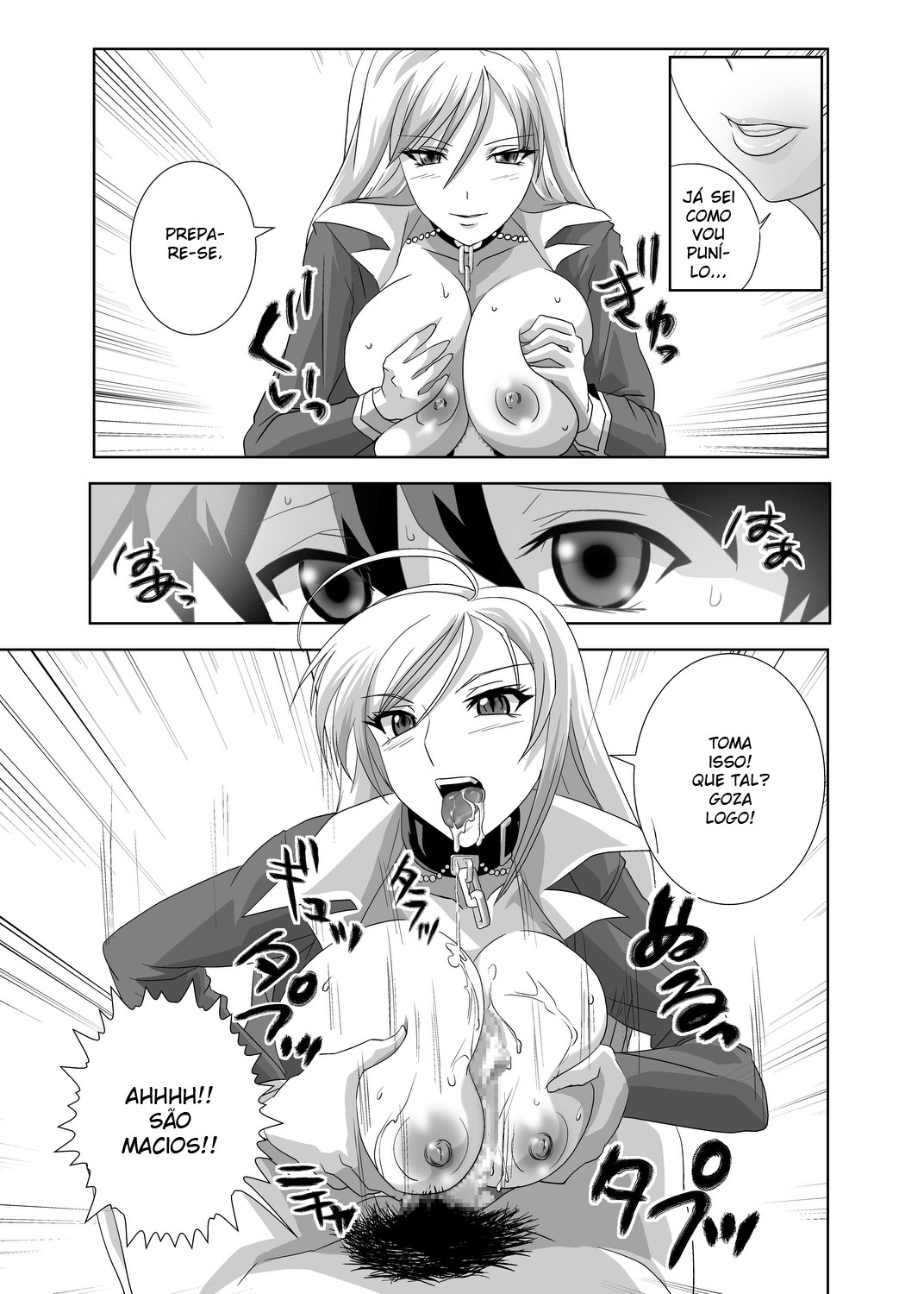 [Kamoro-Sa-Z (Oobanburumai)] Kapuchuu to Vampire (Rosario + Vampire) [Portuguese-BR] [BartSSJ] [Digital] page 25 full