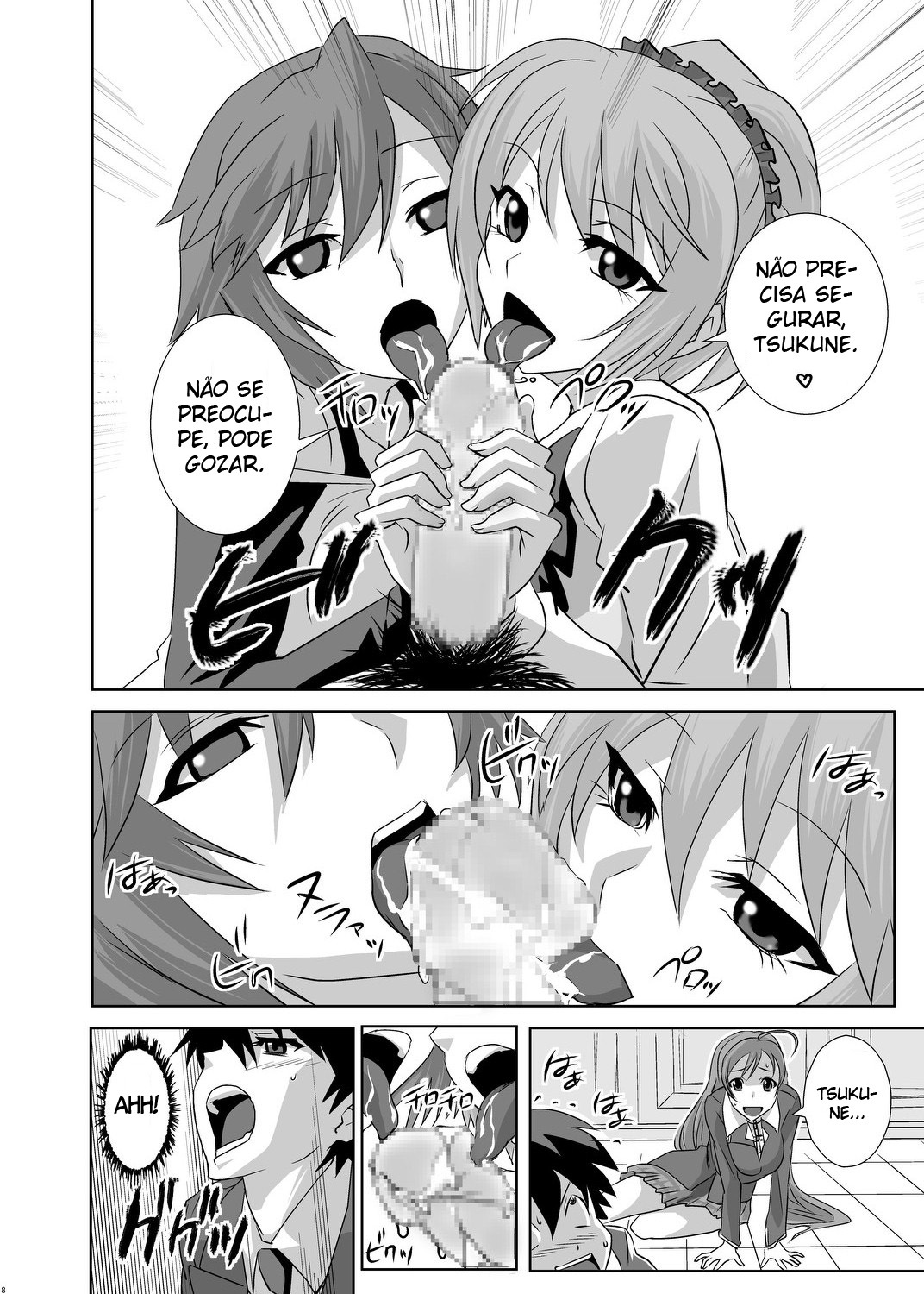 [Kamoro-Sa-Z (Oobanburumai)] Kapuchuu to Vampire (Rosario + Vampire) [Portuguese-BR] [BartSSJ] [Digital] page 8 full