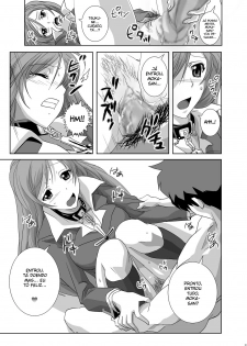 [Kamoro-Sa-Z (Oobanburumai)] Kapuchuu to Vampire (Rosario + Vampire) [Portuguese-BR] [BartSSJ] [Digital] - page 21