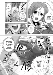 [Kamoro-Sa-Z (Oobanburumai)] Kapuchuu to Vampire (Rosario + Vampire) [Portuguese-BR] [BartSSJ] [Digital] - page 22