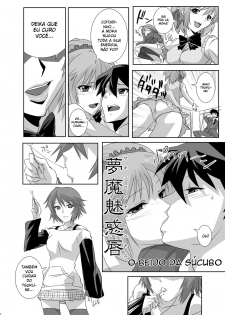 [Kamoro-Sa-Z (Oobanburumai)] Kapuchuu to Vampire (Rosario + Vampire) [Portuguese-BR] [BartSSJ] [Digital] - page 6