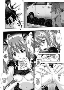 (C74) [Nakayohi (Izurumi)] Souna Vol. 2 ~Ryoujoku hen~ [Portuguese-BR] [BartSSJ] - page 9