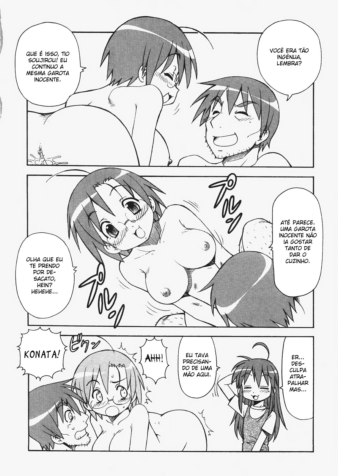 [Toraya (Itoyoko)] Yatteke! Sailor Fuku 3 (Lucky Star) [Portuguese-BR] page 19 full