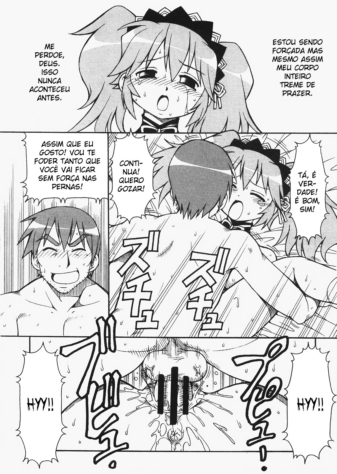 [Toraya (Itoyoko)] Yatteke! Sailor Fuku 3 (Lucky Star) [Portuguese-BR] page 30 full