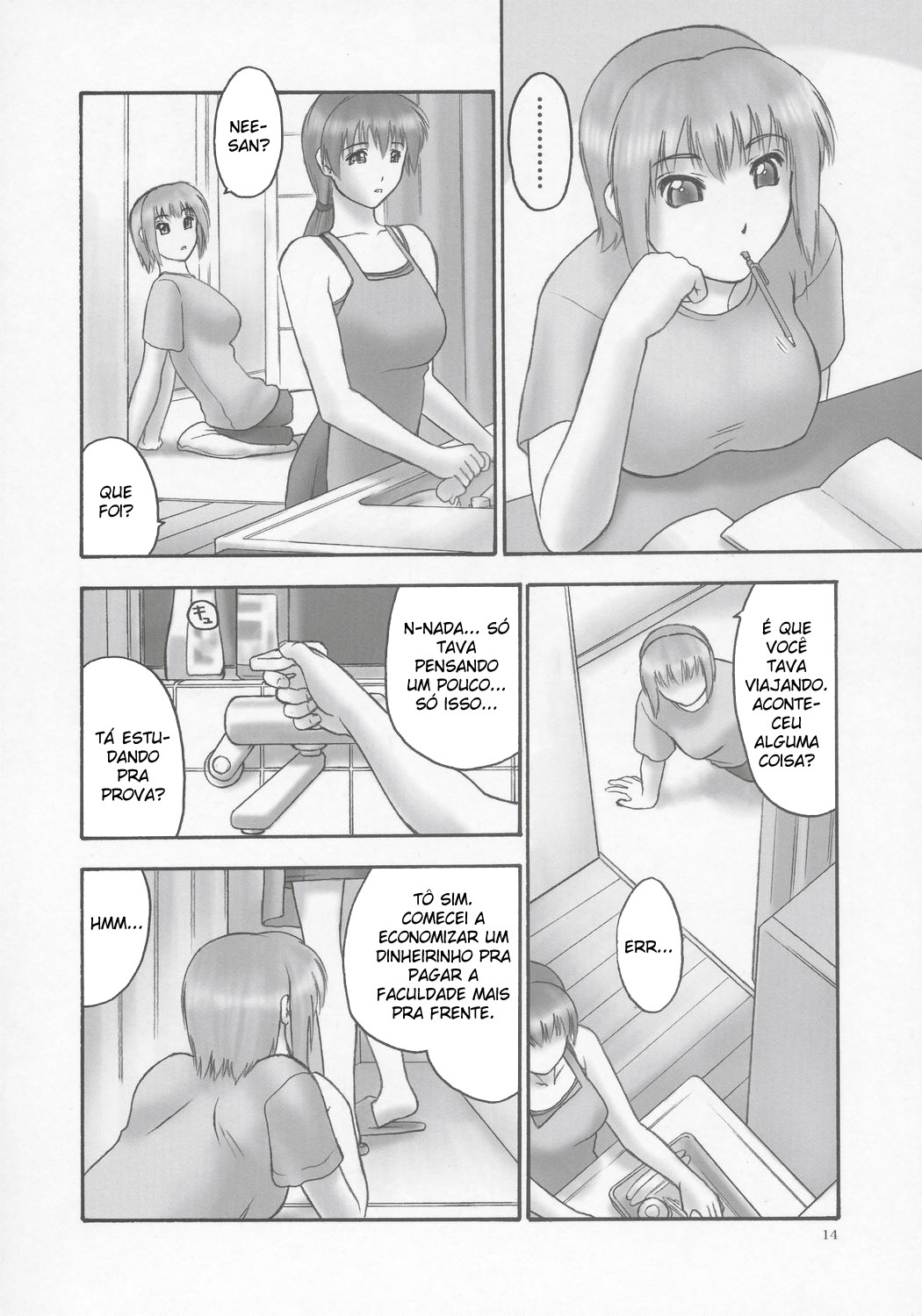 (C68) [Hellabunna (Iruma Kamiri)] REI - slave to the grind - CHAPTER 01: EXPOSURE (Dead or Alive) [Portuguese-BR] [BartSSJ] page 12 full