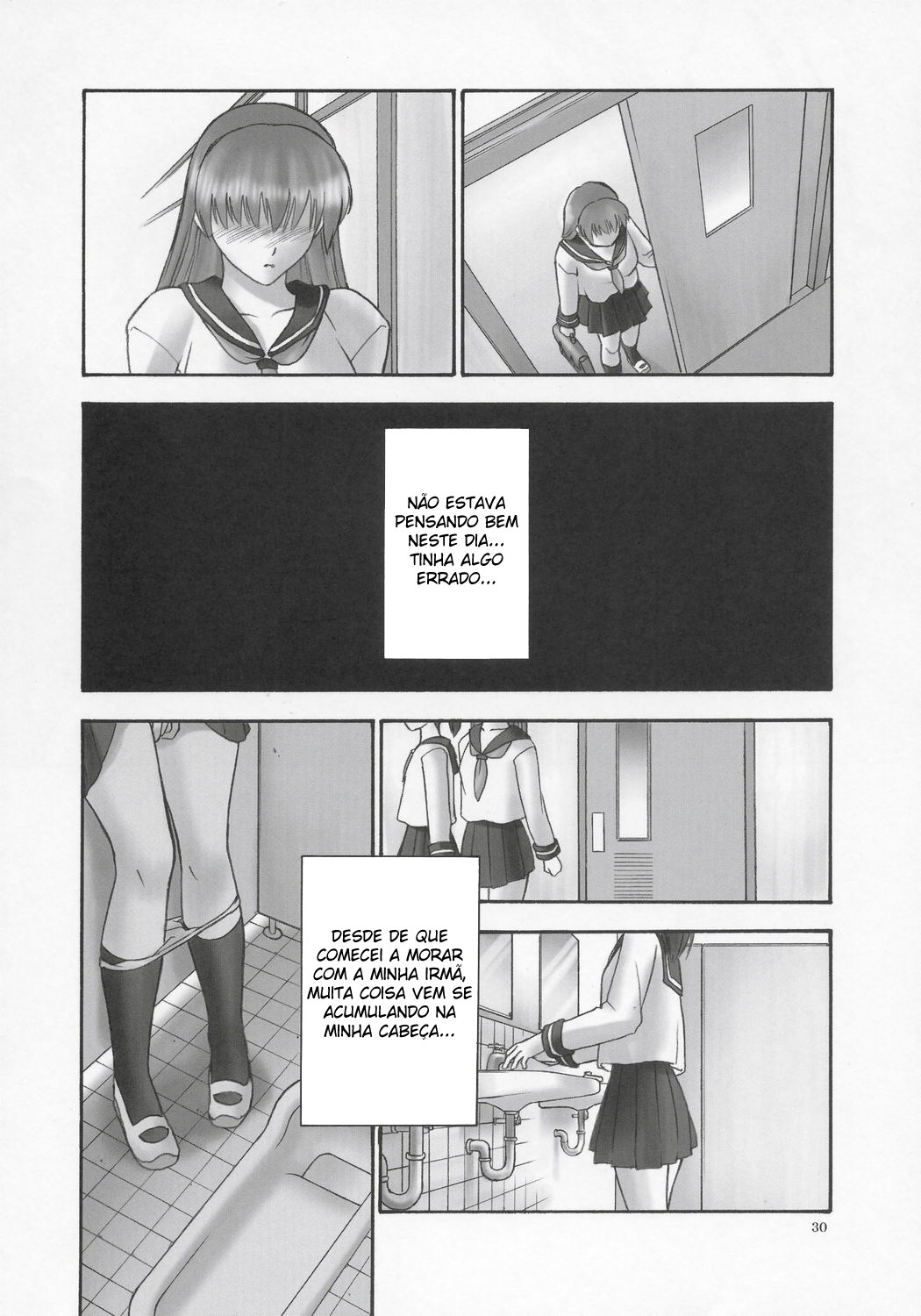 (C68) [Hellabunna (Iruma Kamiri)] REI - slave to the grind - CHAPTER 01: EXPOSURE (Dead or Alive) [Portuguese-BR] [BartSSJ] page 28 full