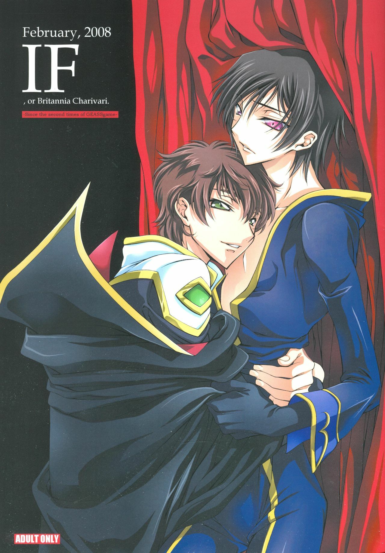 [iYou (Mizuno Poppo)] IF, or Britannia Charivari. February, 2008 (CODE GEASS: Lelouch of the Rebellion) page 1 full