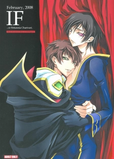 [iYou (Mizuno Poppo)] IF, or Britannia Charivari. February, 2008 (CODE GEASS: Lelouch of the Rebellion)