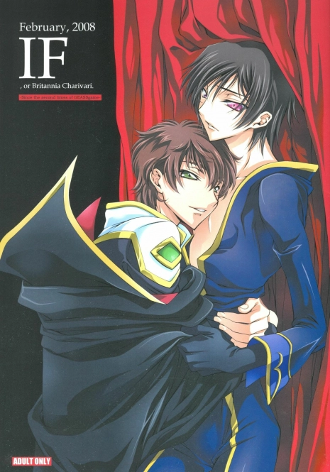 [iYou (Mizuno Poppo)] IF, or Britannia Charivari. February, 2008 (CODE GEASS: Lelouch of the Rebellion)