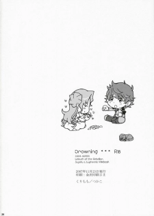 (Comic Creation 19) [Kurimomo (Tsukako)] Drowning (Code Geass: Lelouch of the Rebellion) [Portuguese-BR] [BartSSJ] - page 25