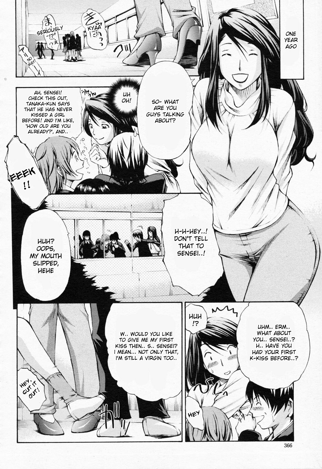 [Nakata Modem] Graduation (COMIC Momohime 2008-07) [English] {desudesu} page 4 full