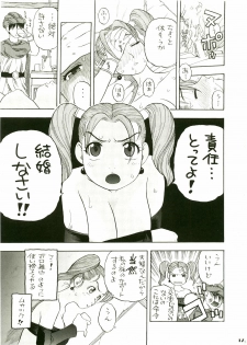 (C75) [Studio Wallaby (Niiruma Kenji)] Jessica Deborah Bashi no Tabi (Dragon Quest VII) - page 17