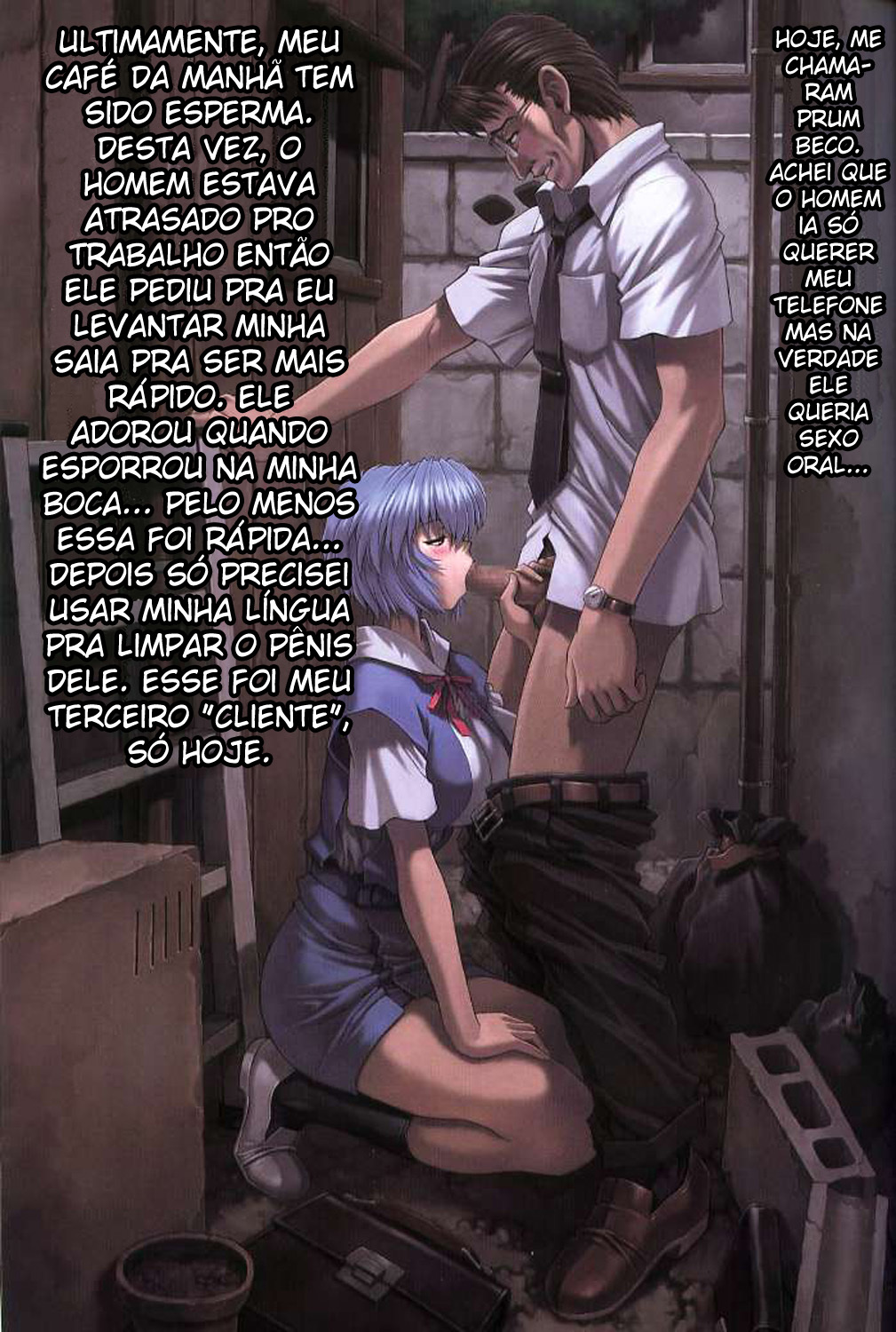 [Nakayohi Mogudan (Mogudan)] Ayanami 5 Meirei Hen (Neon Genesis Evangelion) [Portuguese-BR] page 10 full