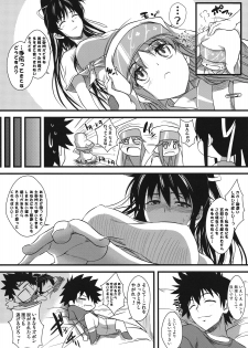 (C75) [SAZ (soba, Soukurou)] Amakusa Moyouna% (Toaru Majutsu no Index) - page 7