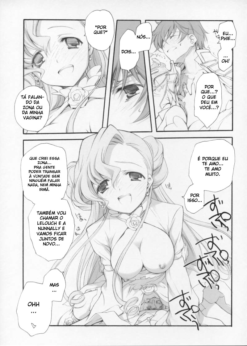 (COMIC1) [Kyougetsutei (Miyashita Miki)] Engage (Code Geass: Lelouch of the Rebellion) [Portuguese-BR] [BartSSJ] page 14 full
