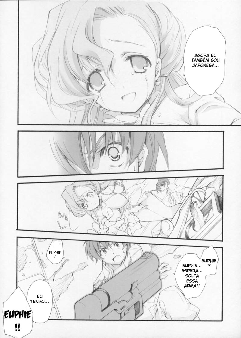 (COMIC1) [Kyougetsutei (Miyashita Miki)] Engage (Code Geass: Lelouch of the Rebellion) [Portuguese-BR] [BartSSJ] page 17 full