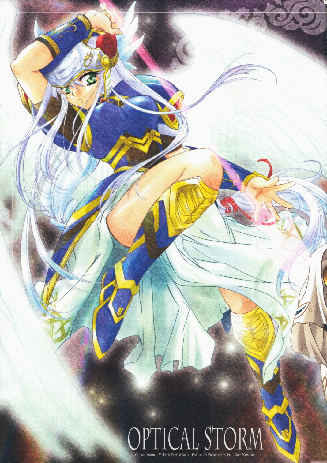 (C75) [Przm Star (Kamishiro Midorimaru, QuanXing)] Optical Storm (Valkyrie Profile) page 5 full