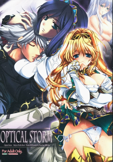 (C75) [Przm Star (Kamishiro Midorimaru, QuanXing)] Optical Storm (Valkyrie Profile)