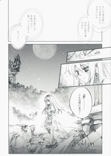 (C75) [Przm Star (Kamishiro Midorimaru, QuanXing)] Optical Storm (Valkyrie Profile) - page 36